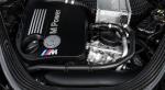 BMW M2 Coupe by dAHLer 2016 года